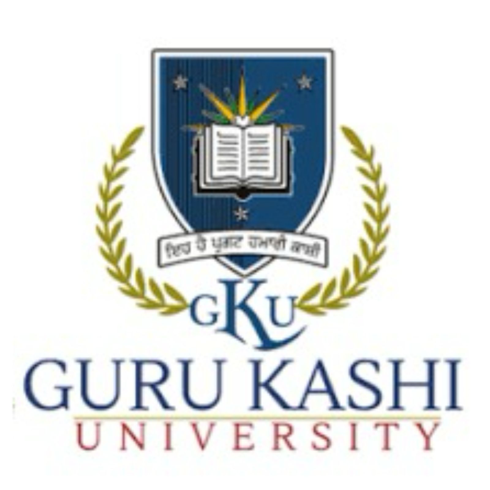 GURU KASHI UNIVERSITY