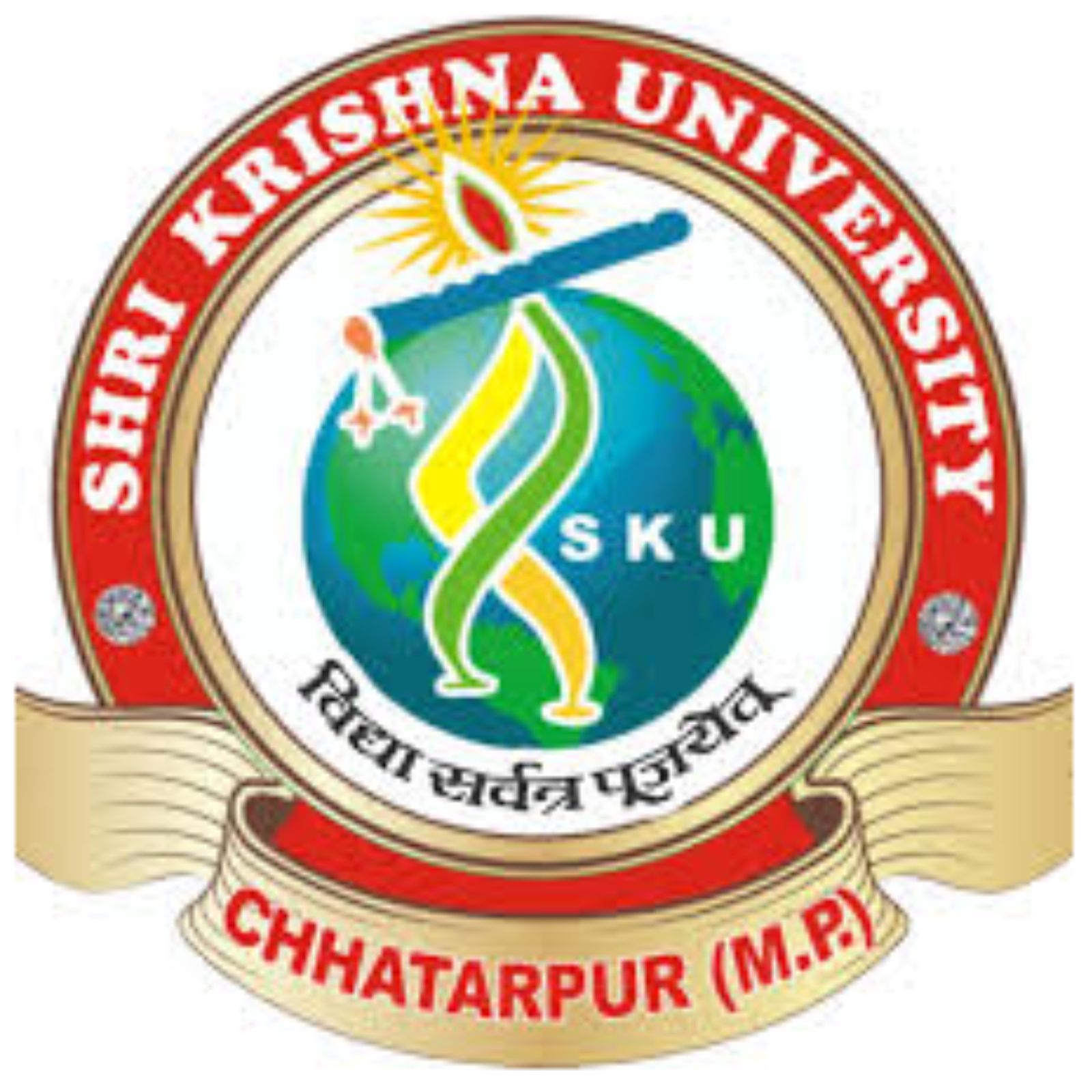 SHRI KRISHNA UNIVERSITY
